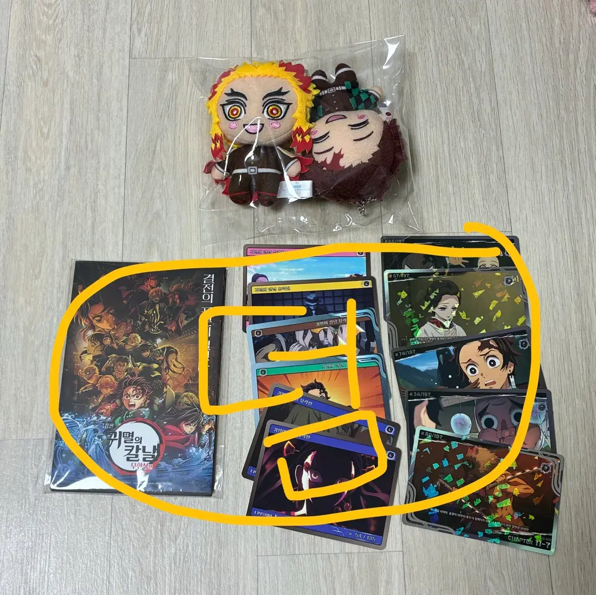thumbnail-1